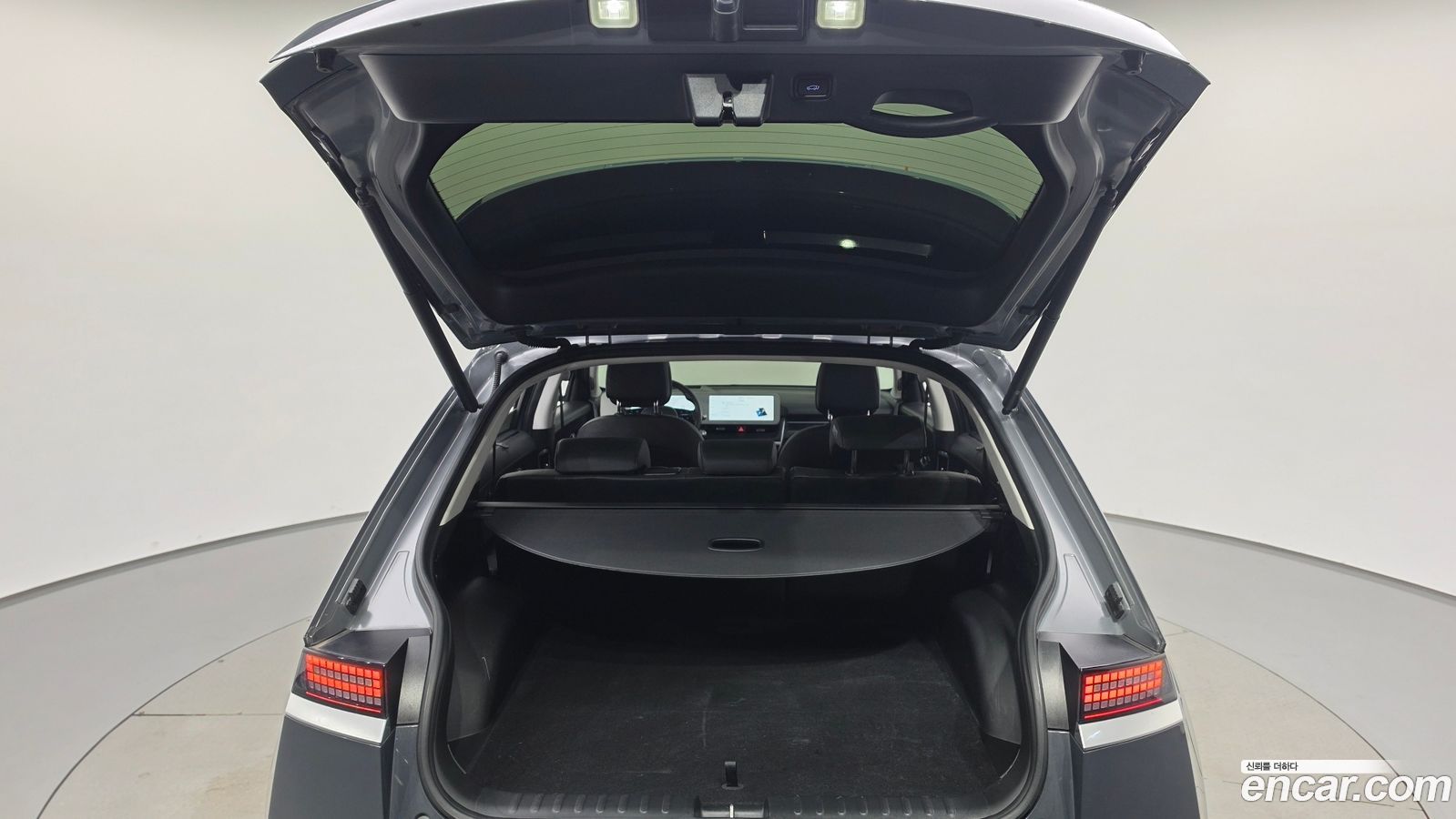 Hyundai Ioniq5