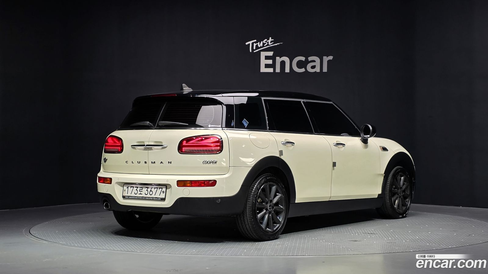 Mini Clubman