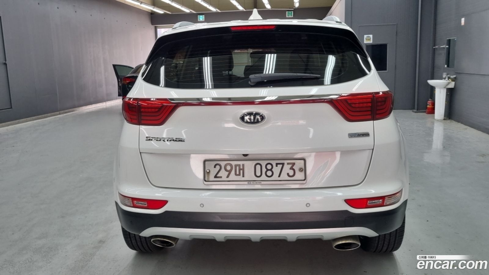 Kia Sportage Mk4