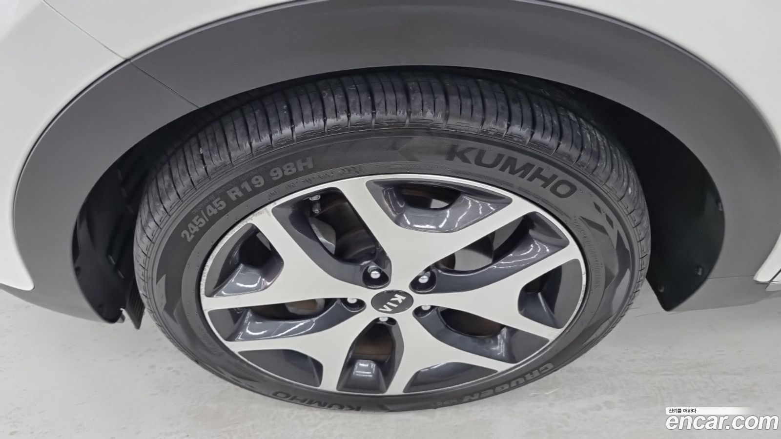 Kia Sportage Mk4