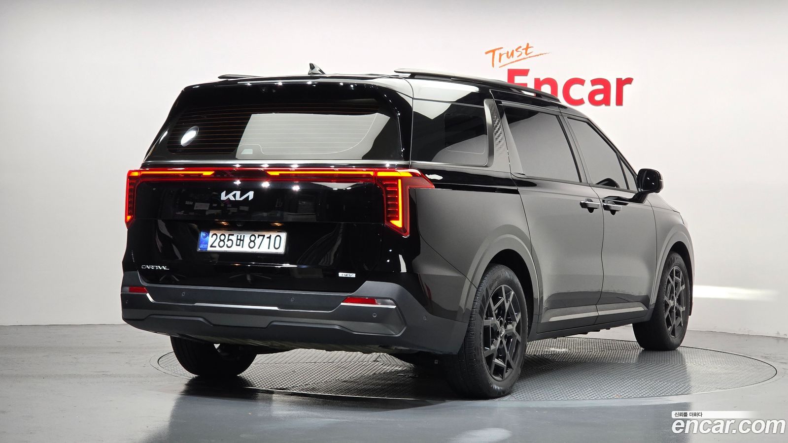 Kia Canival Mk4