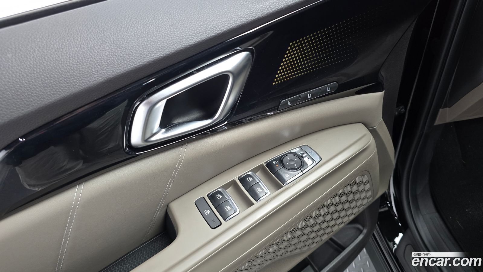 Kia Canival Mk4