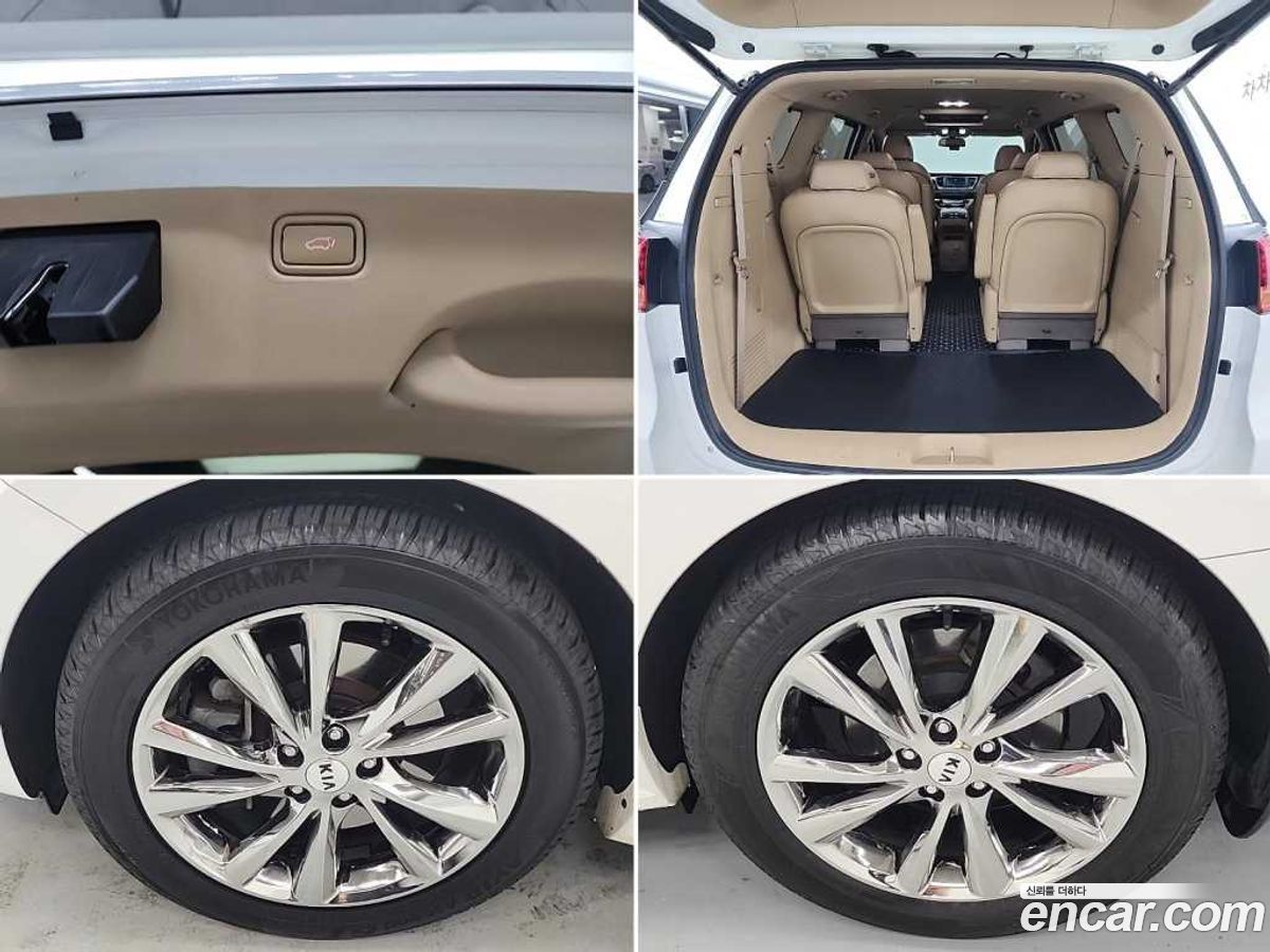 Kia Canival