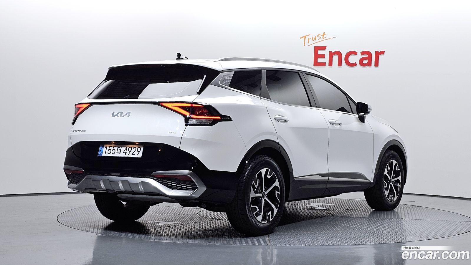 Kia Sportage Mk5