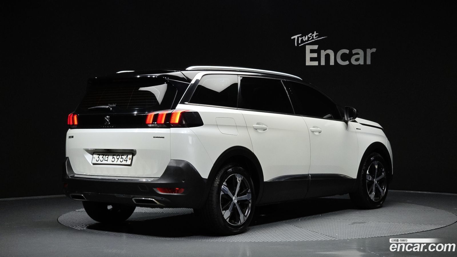 Peugeot 5008 Mk2