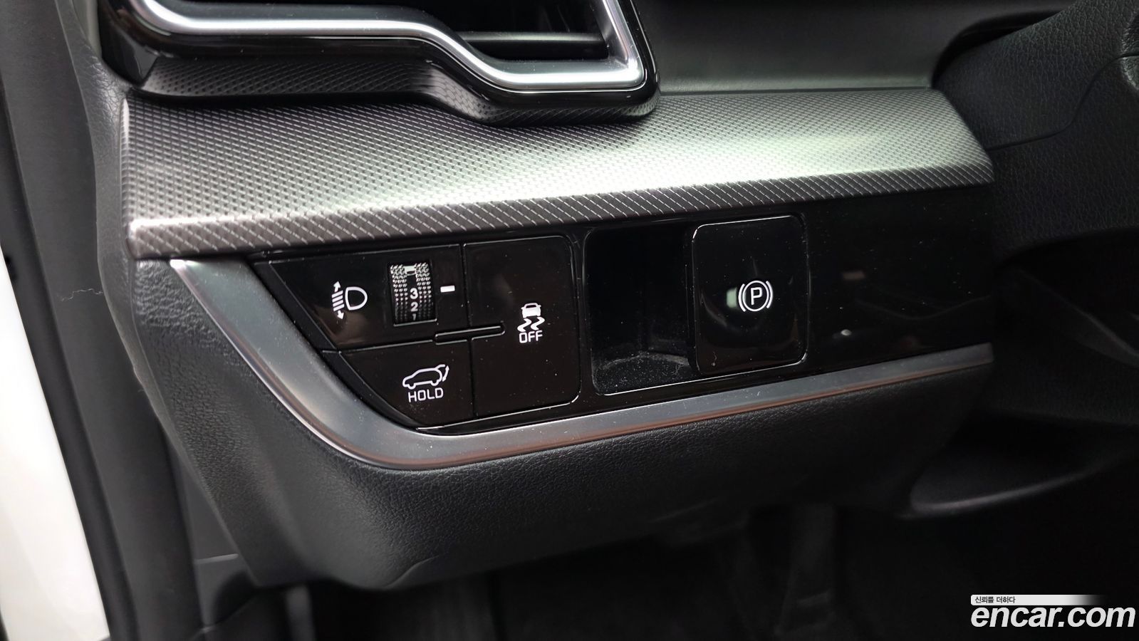 Kia Sportage Mk5