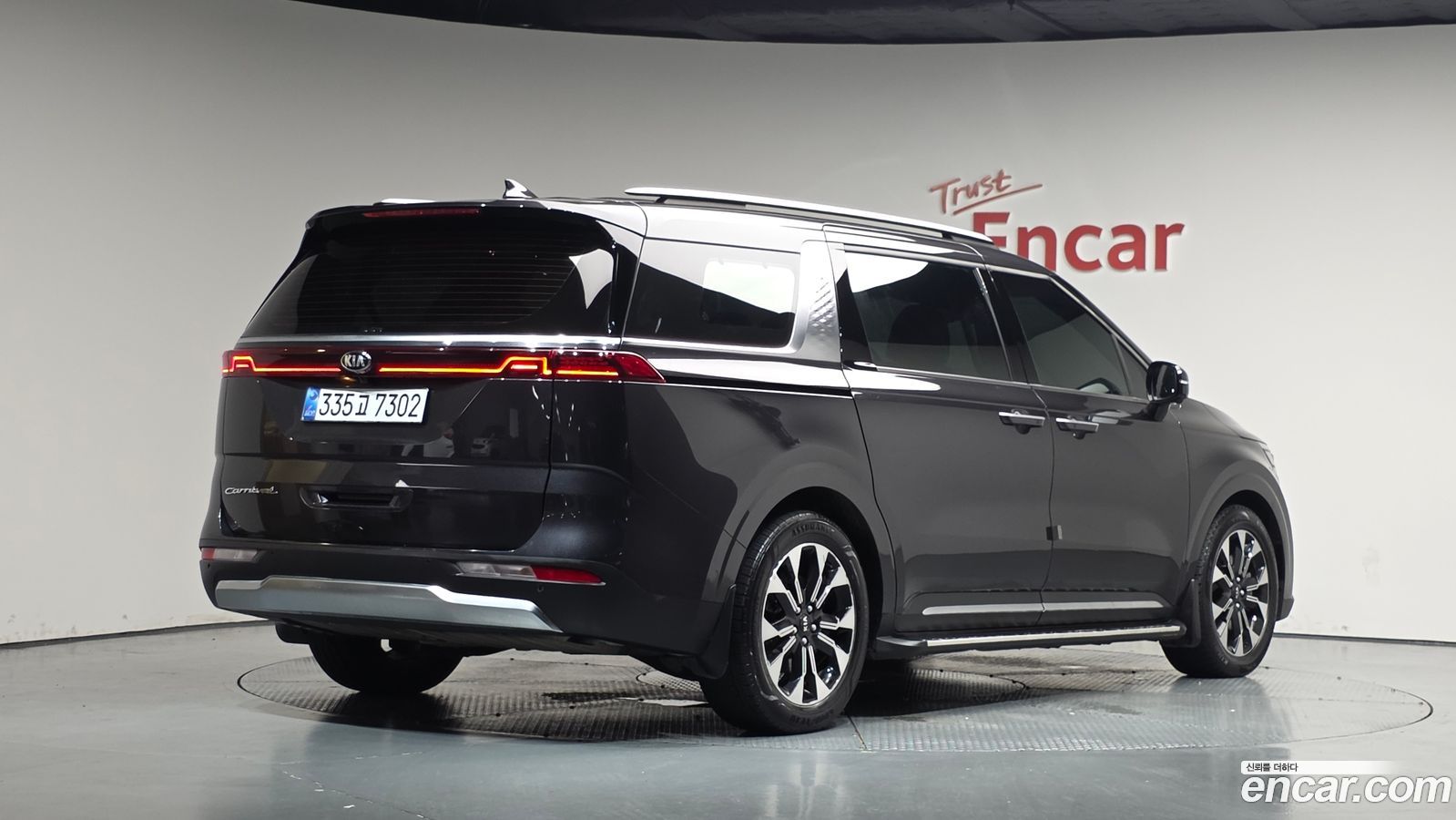 Kia Canival Mk4