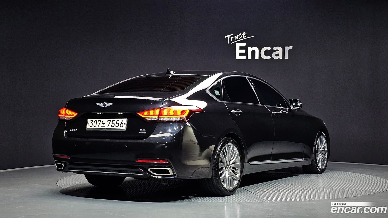 Genesis G80