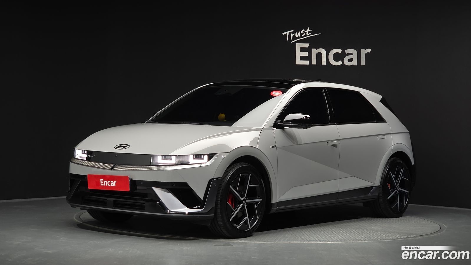 Hyundai Ioniq5