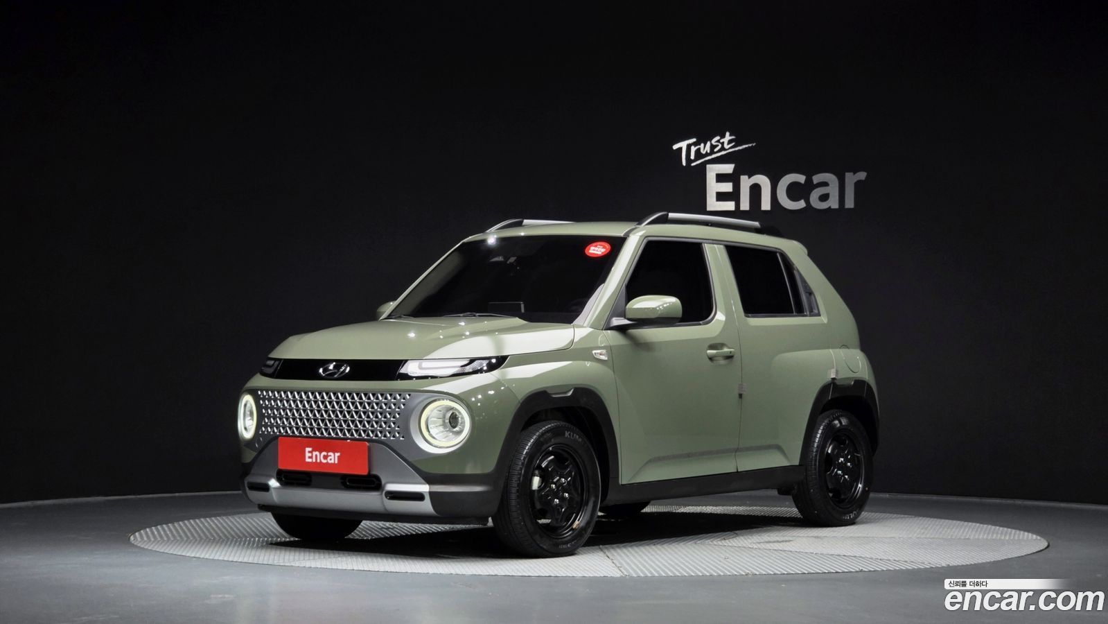 Hyundai Casper