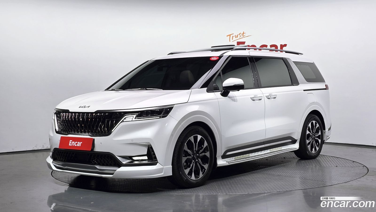 Kia Canival Mk4