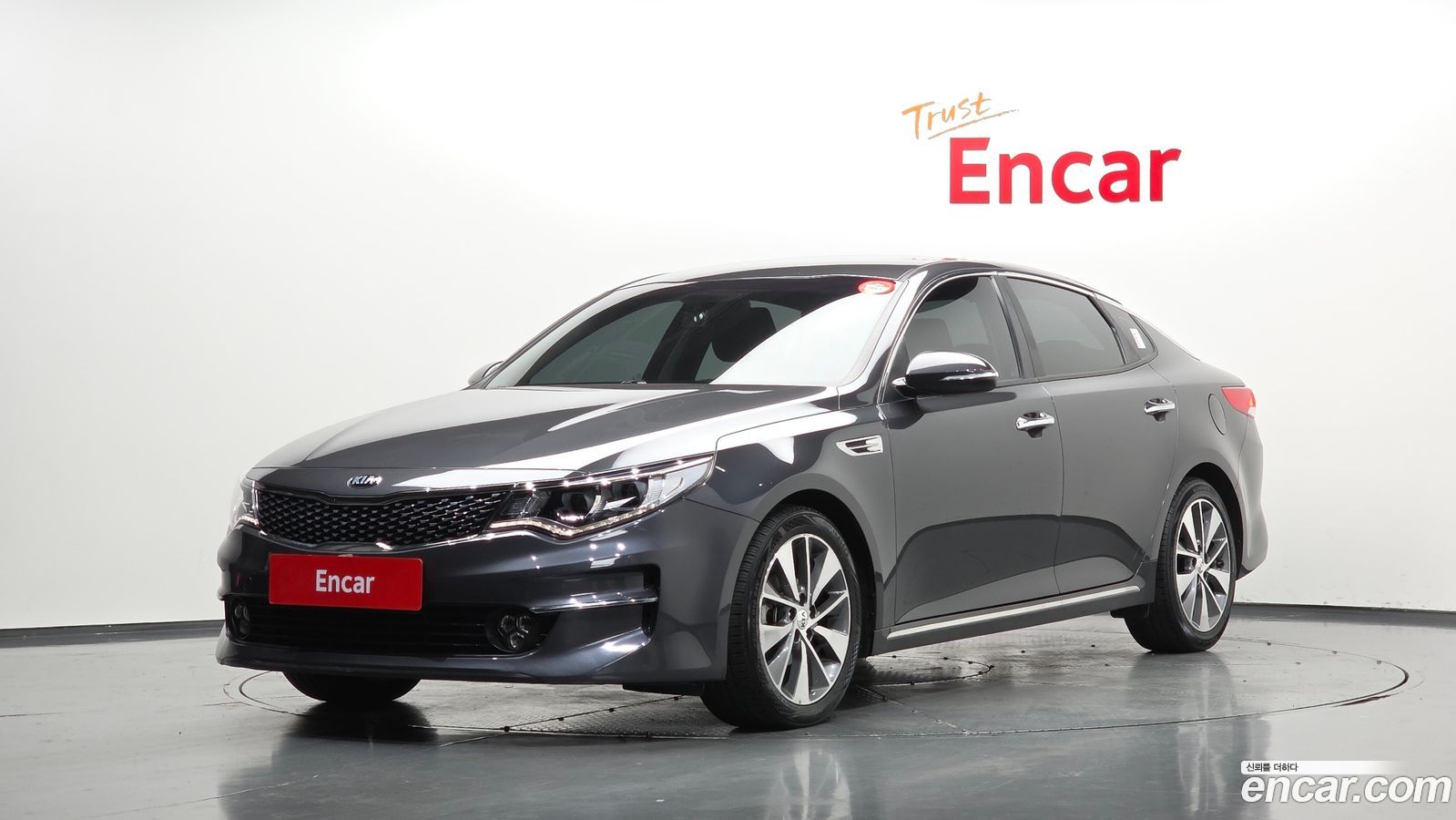 Kia K5 Mk2