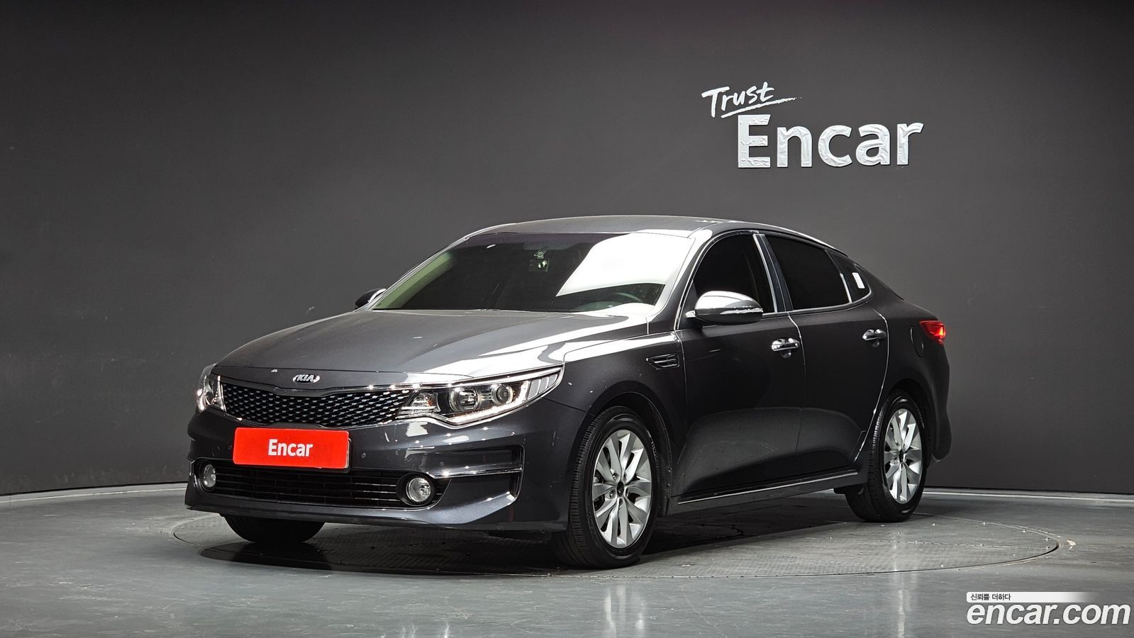 Kia K5 Mk2