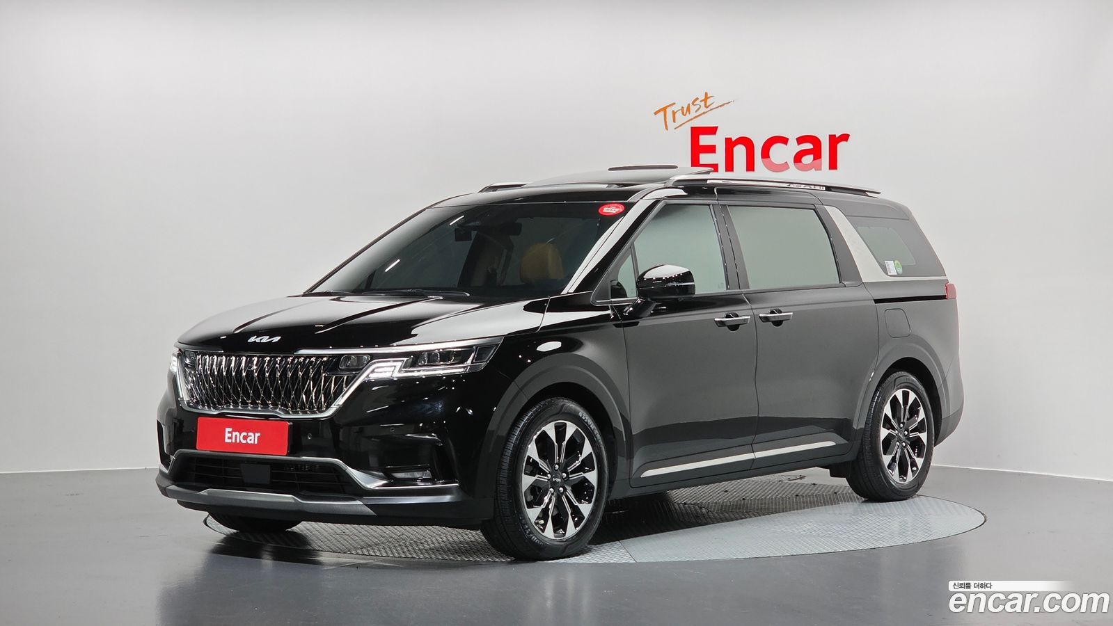 Kia Canival Mk4