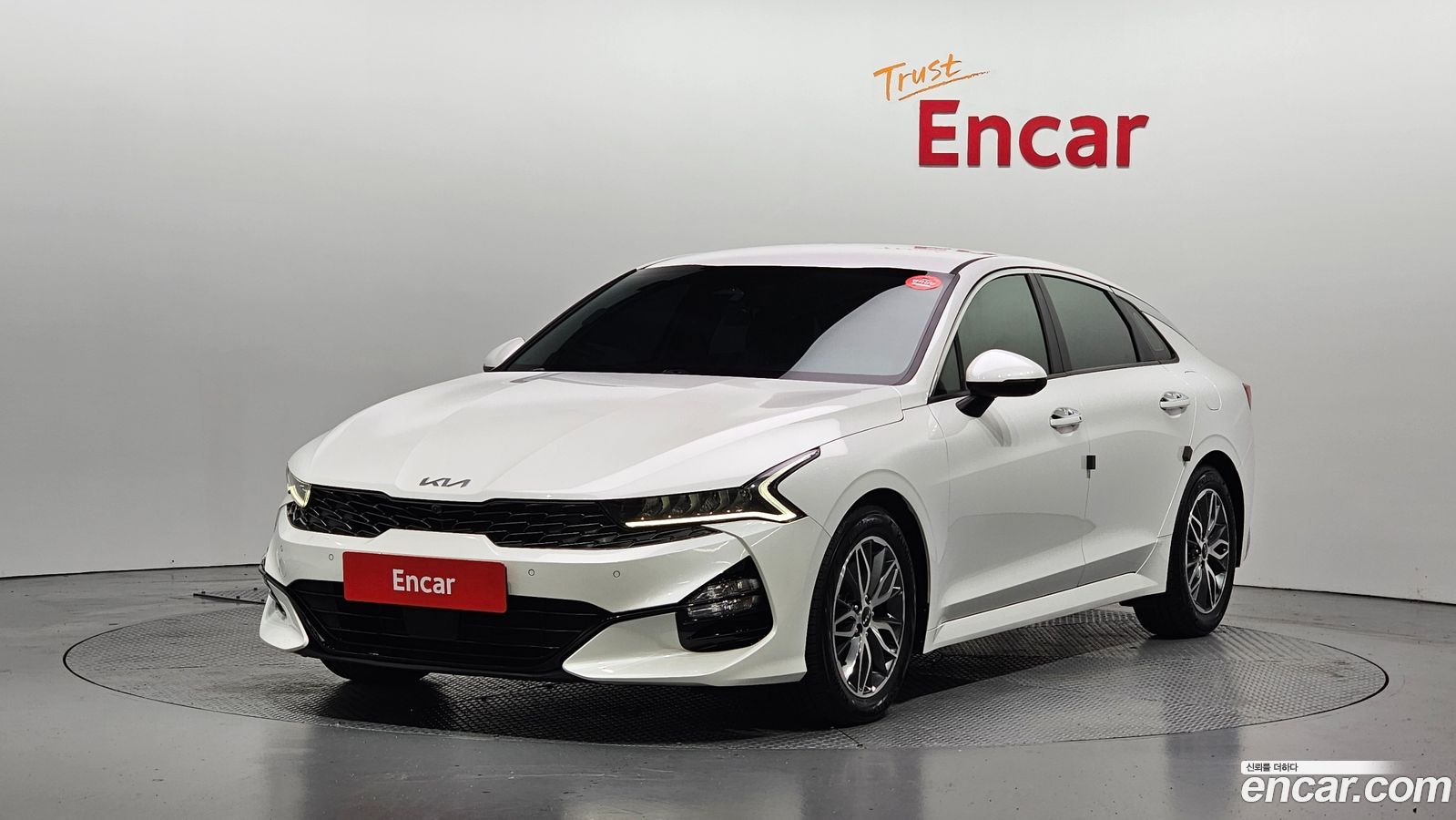 Kia K5 Mk3