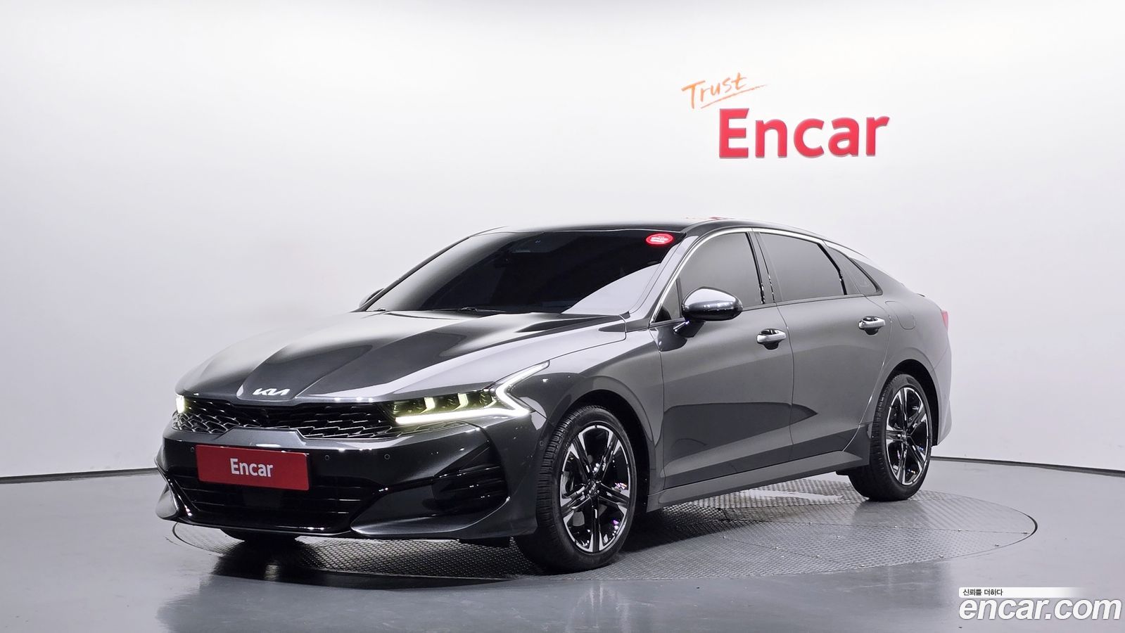 Kia K5 Mk3