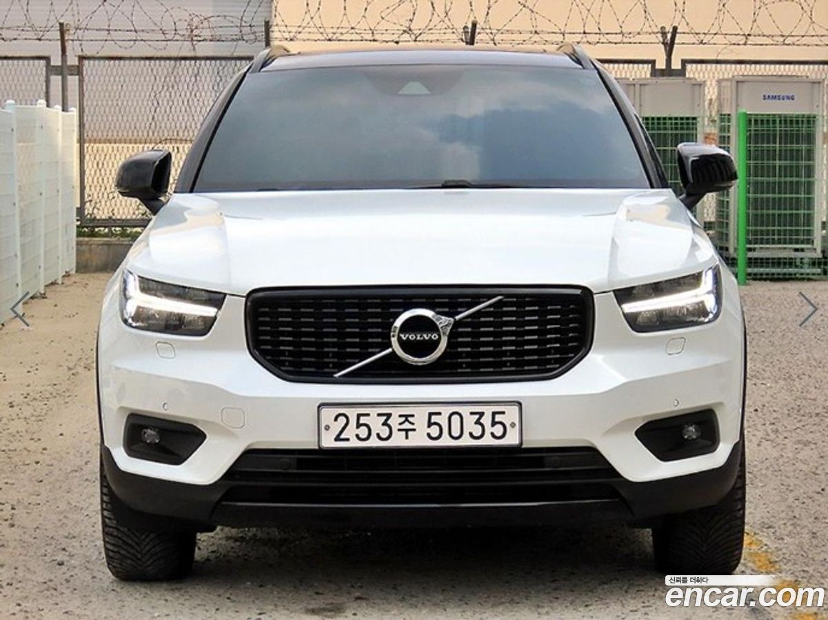 Volvo XC40
