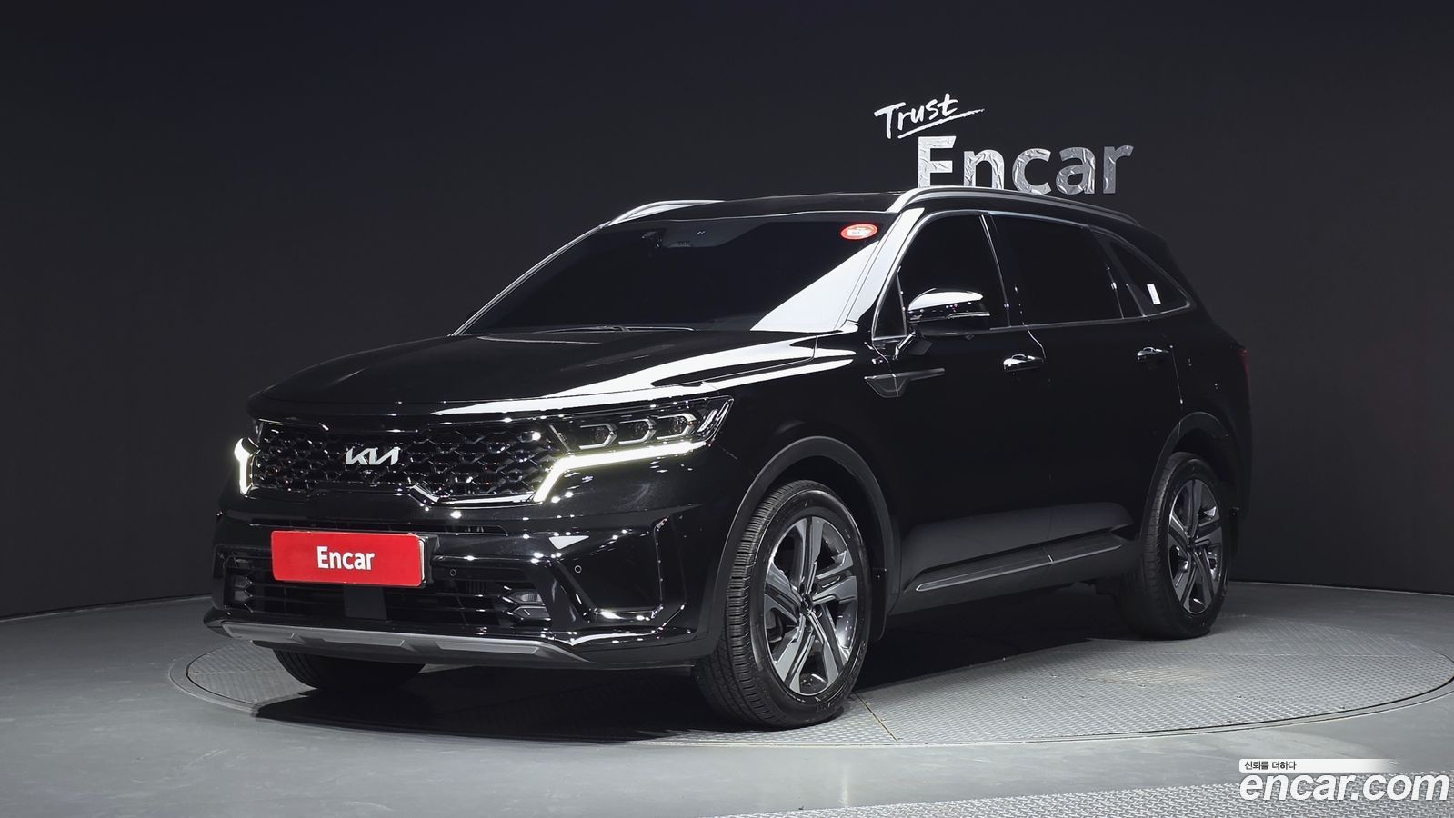 Kia Sorento Mk4