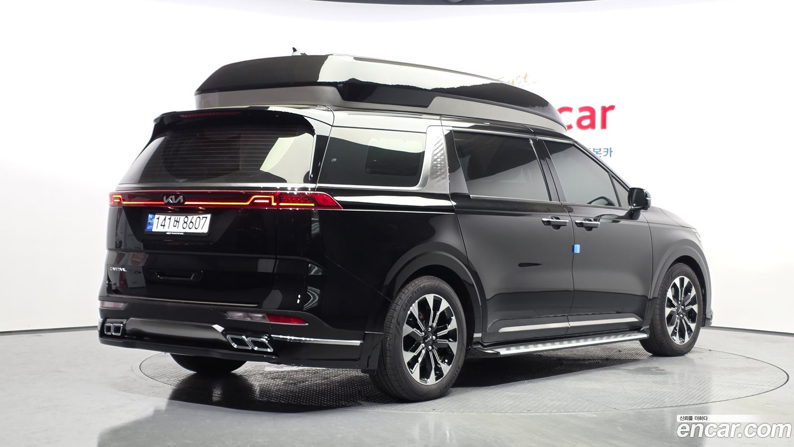 Kia Canival Mk4