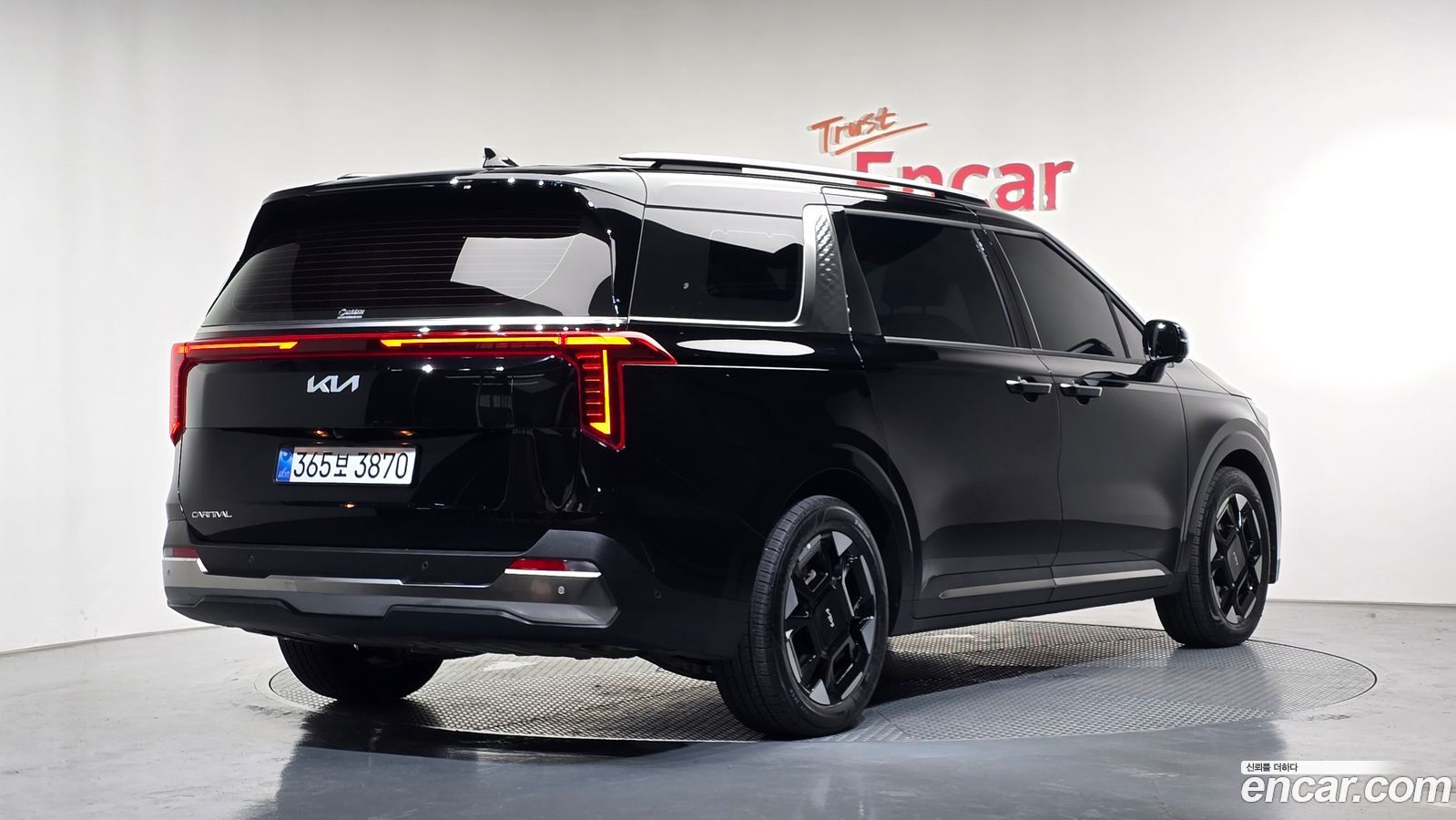 Kia Canival Mk4