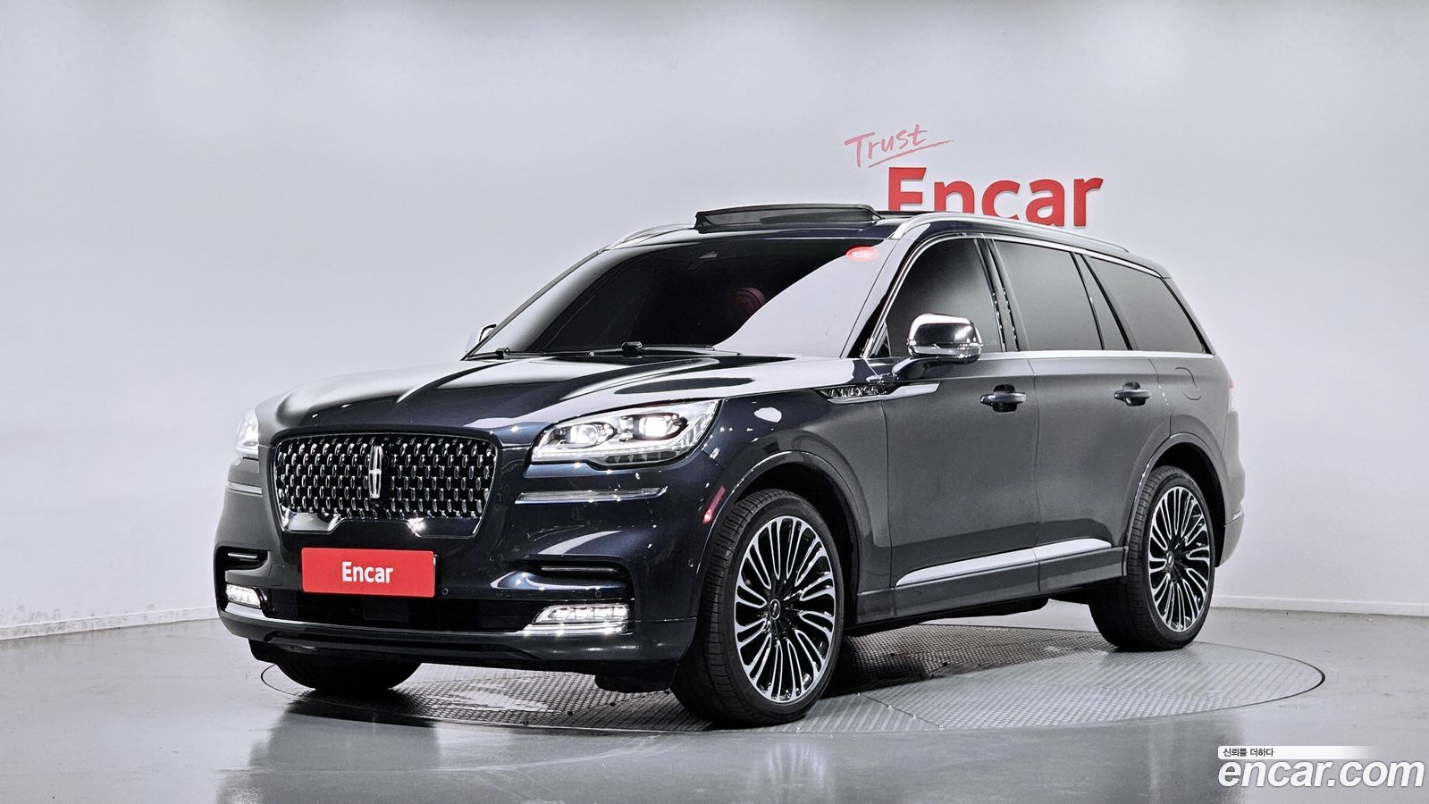 Lincoln Aviator Mk2