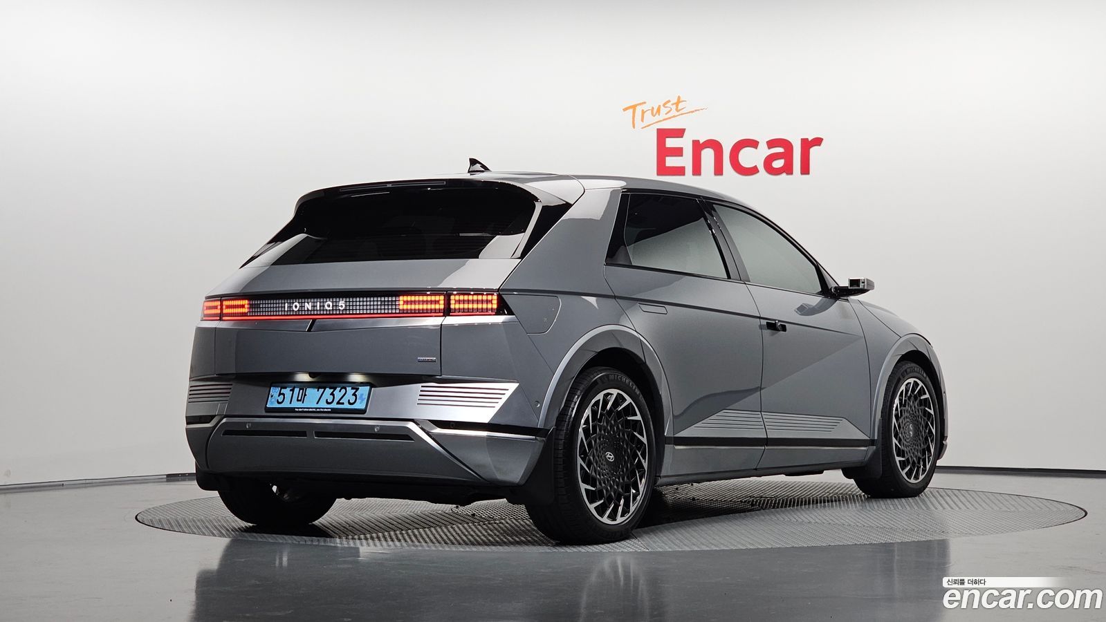 Hyundai Ioniq5