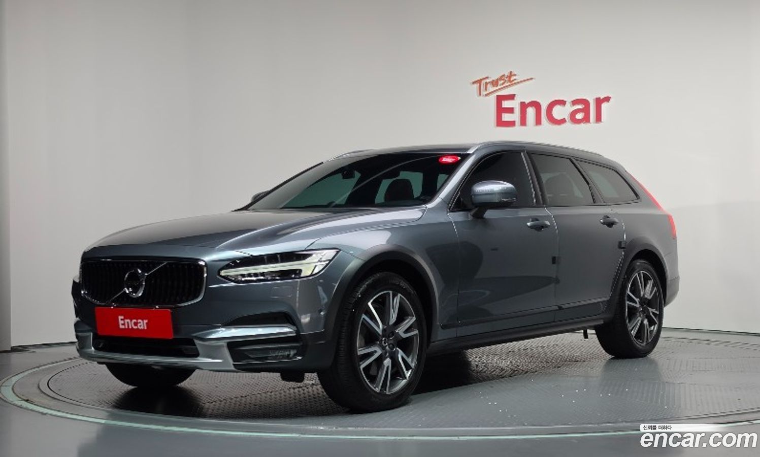 Volvo V90 Cross Country