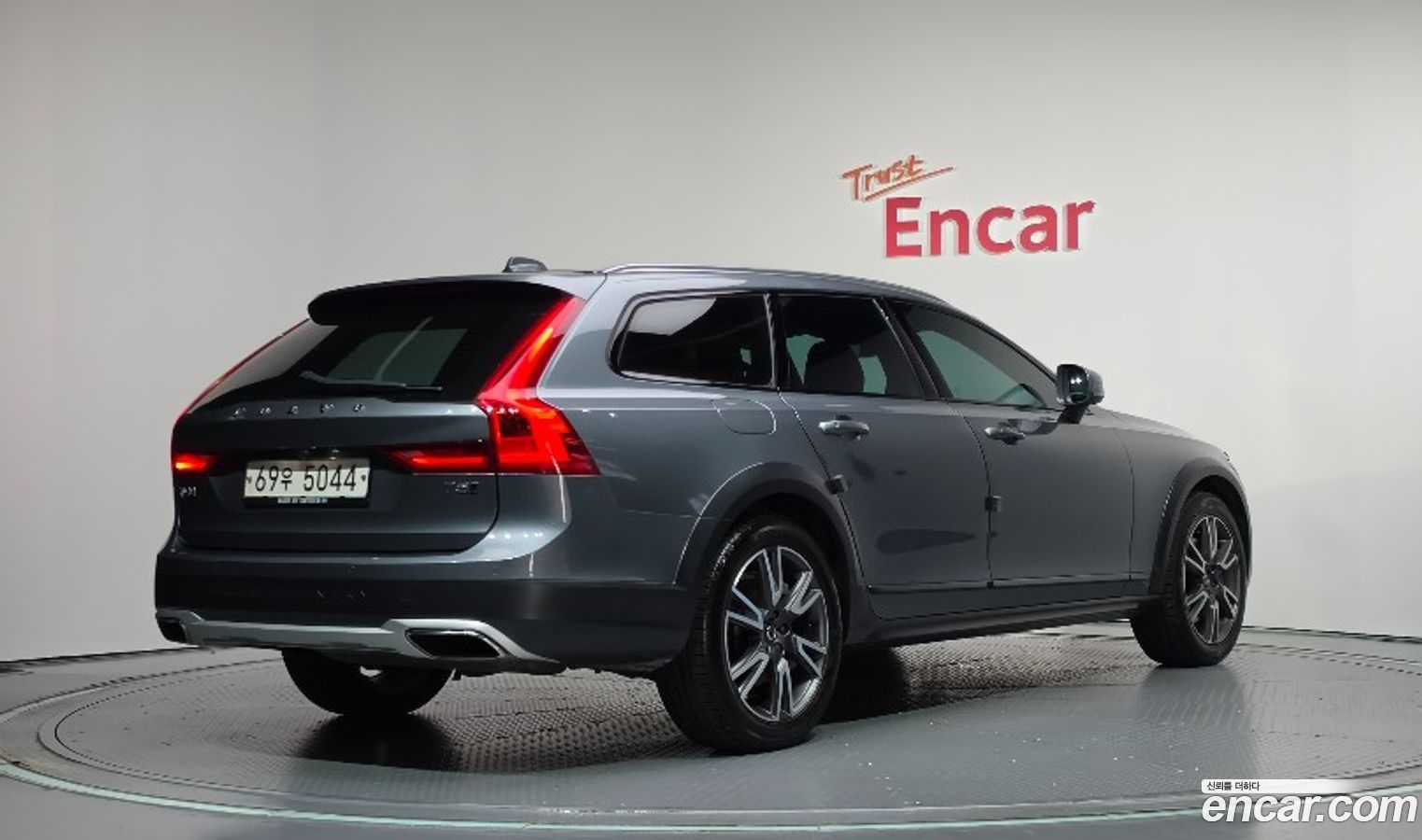Volvo V90 Cross Country