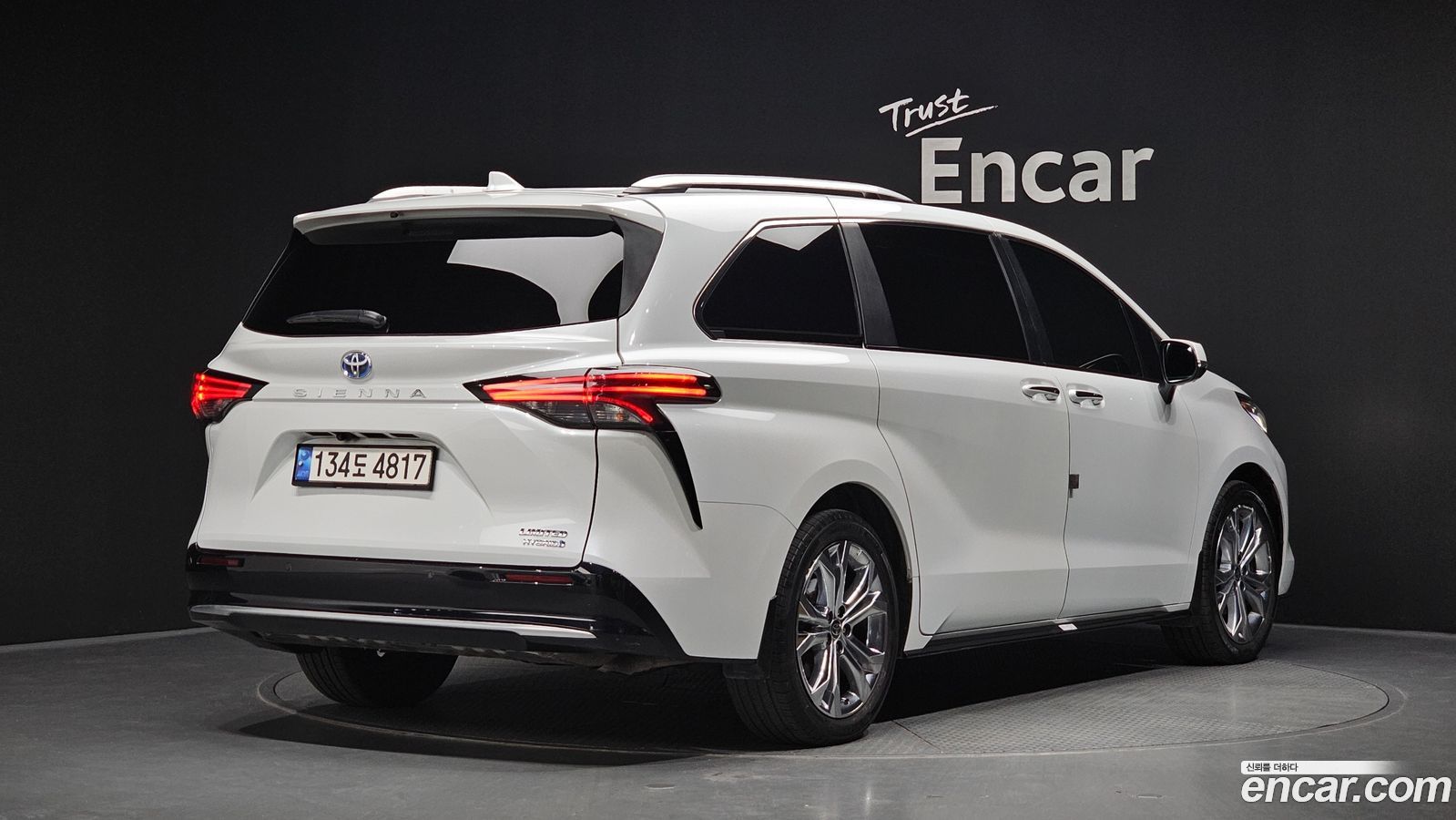 Toyota Sienna Mk4
