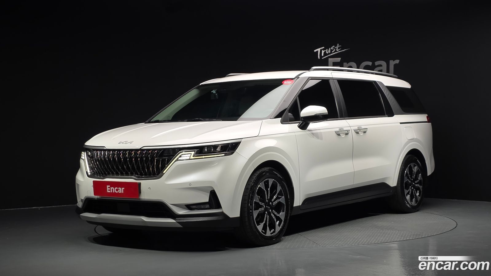 Kia Canival Mk4