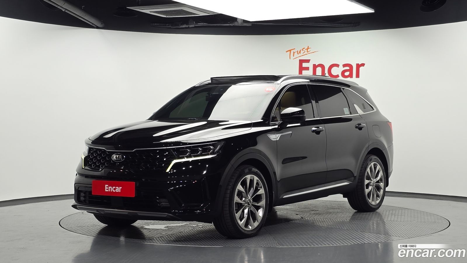 Kia Sorento Mk4