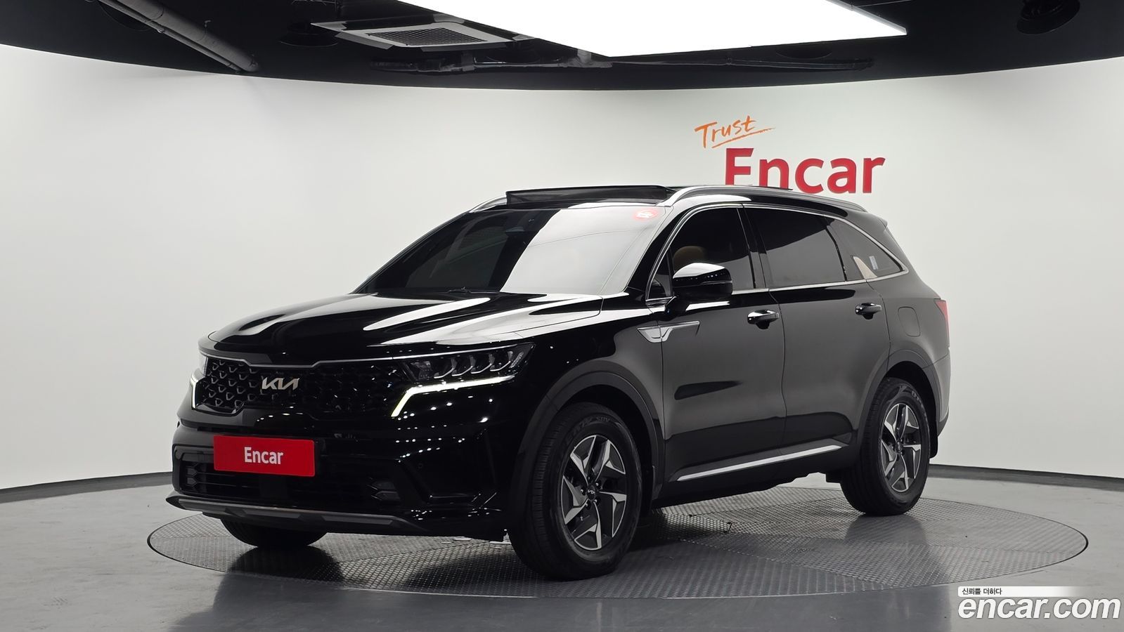 Kia Sorento Mk4