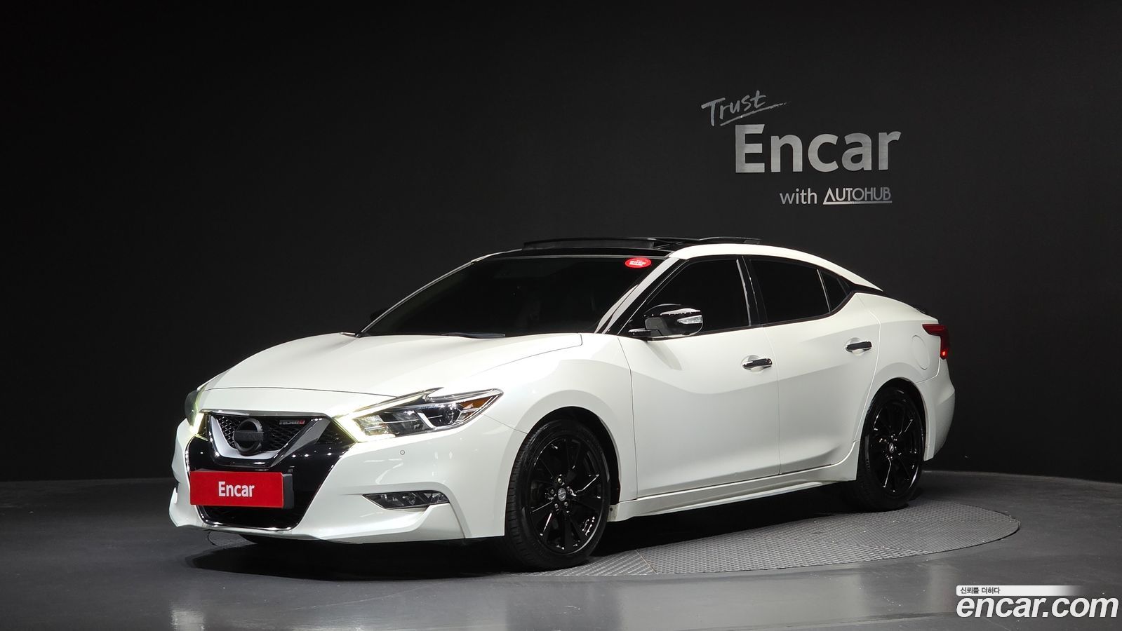 Nissan Maxima