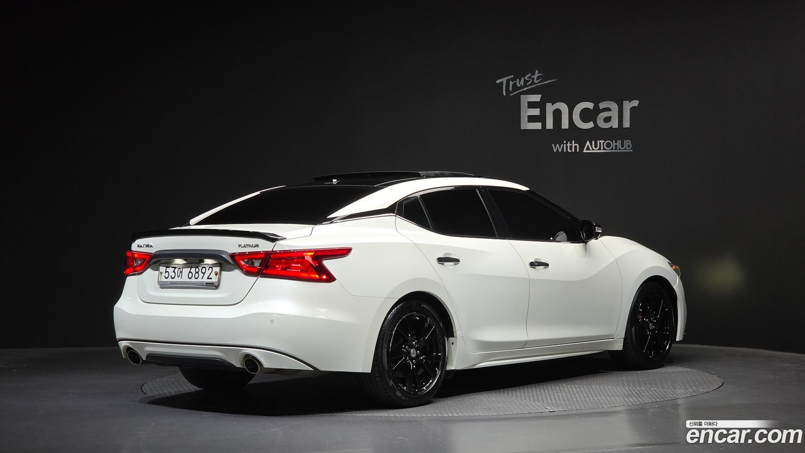 Nissan Maxima