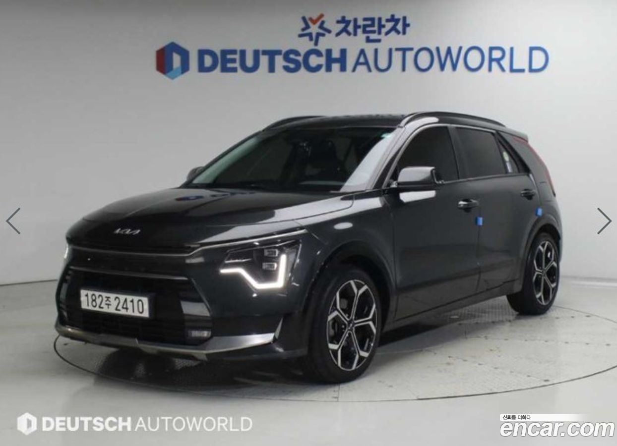 Kia Niro