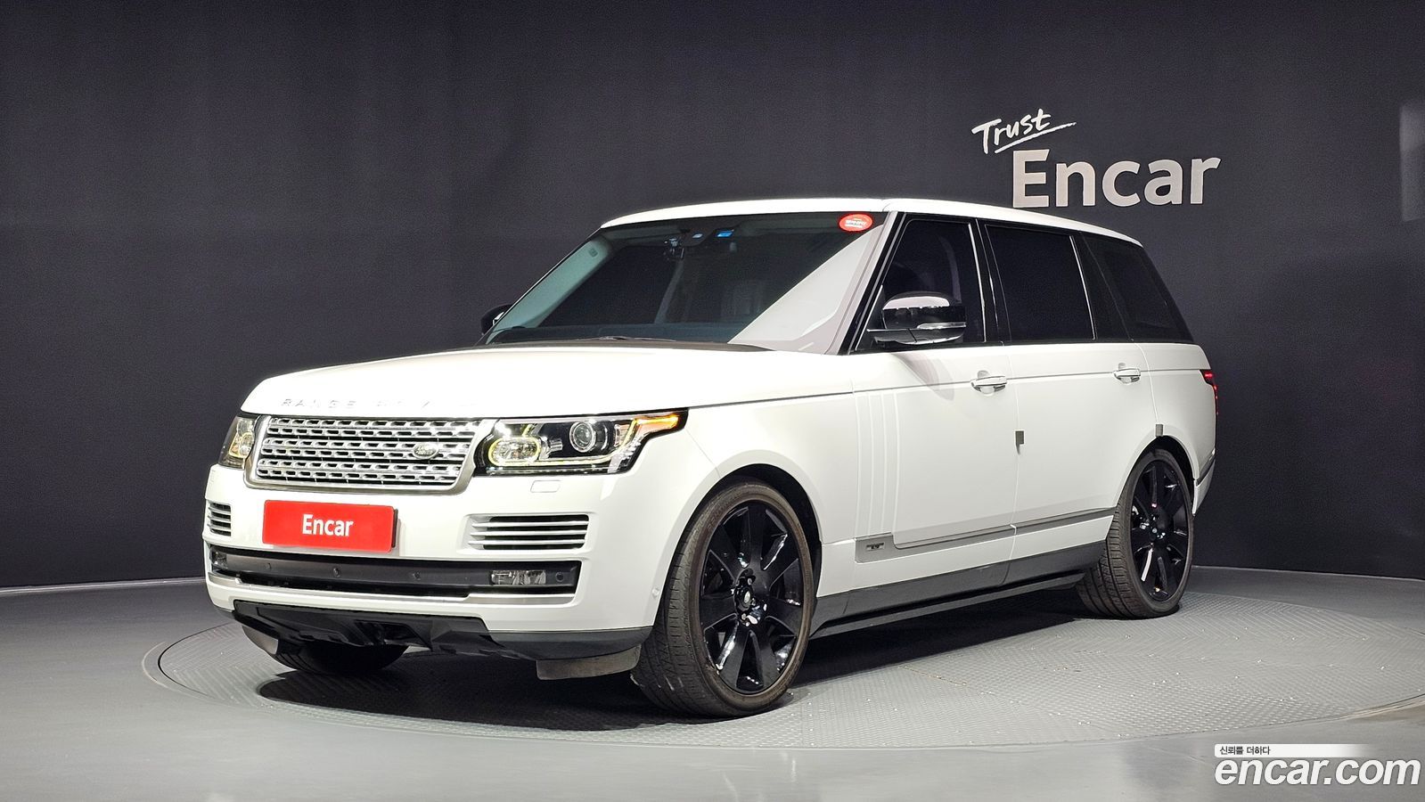 Land Rover Range Rover Mk4