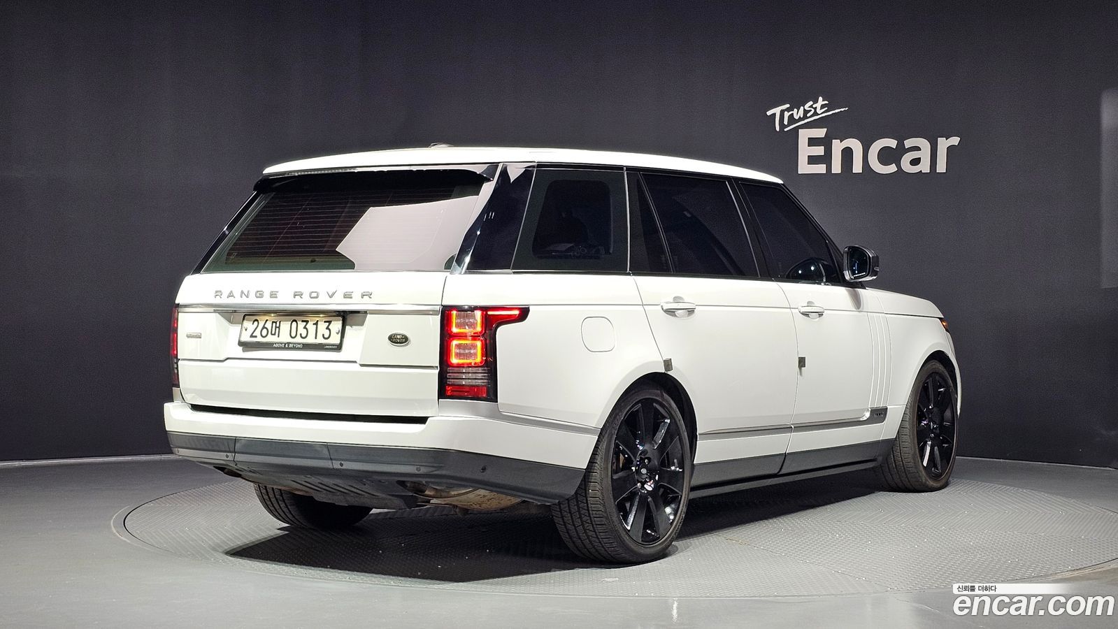 Land Rover Range Rover Mk4