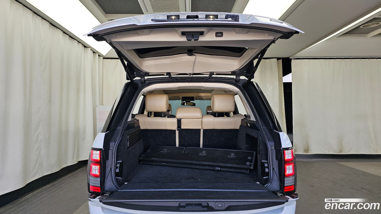 Land Rover Range Rover Mk4
