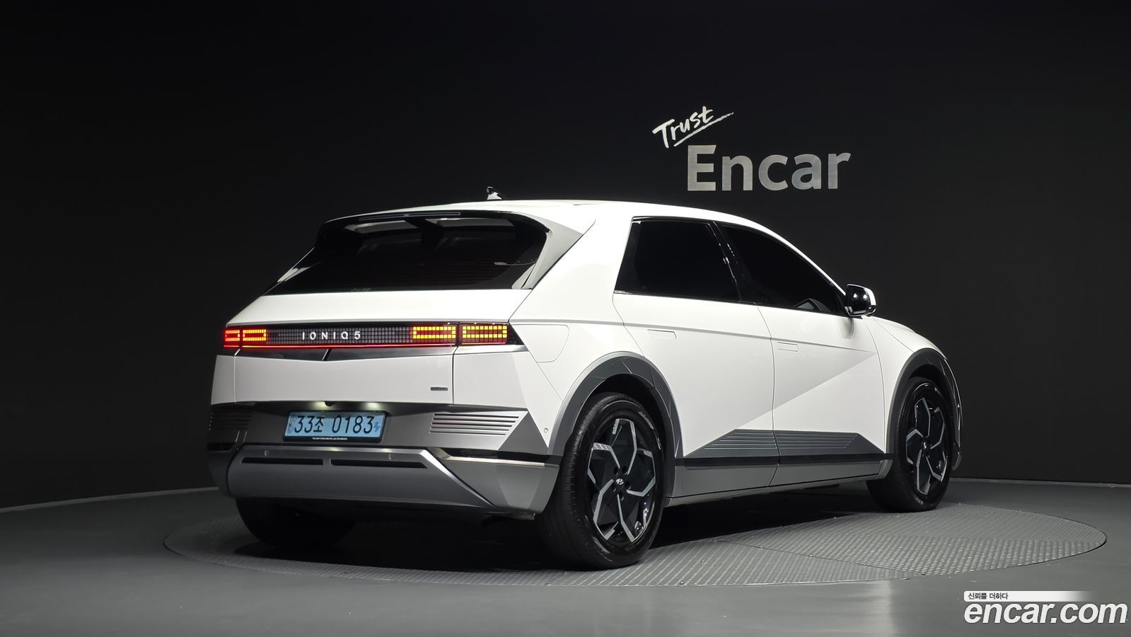 Hyundai Ioniq5
