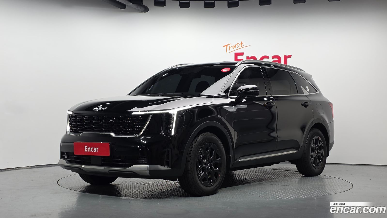 Kia Sorento Mk4