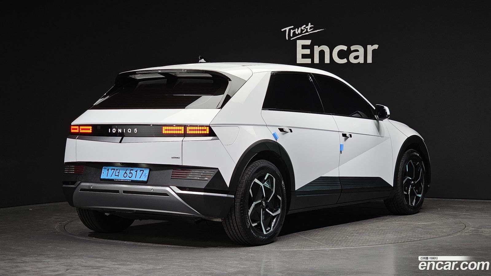 Hyundai Ioniq5