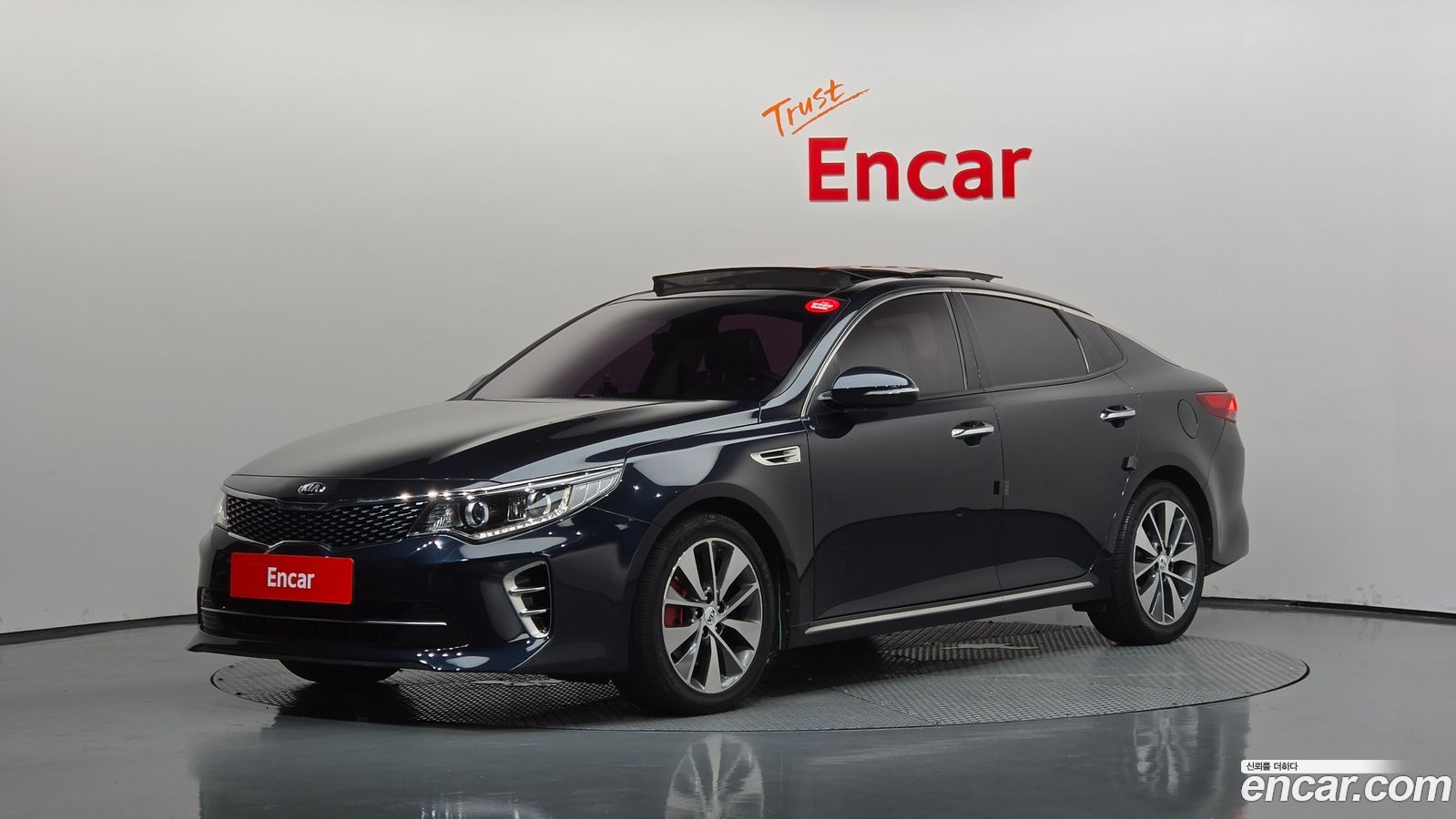 Kia K5 Mk2