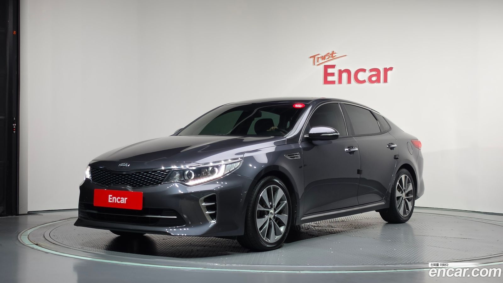 Kia K5 Mk2
