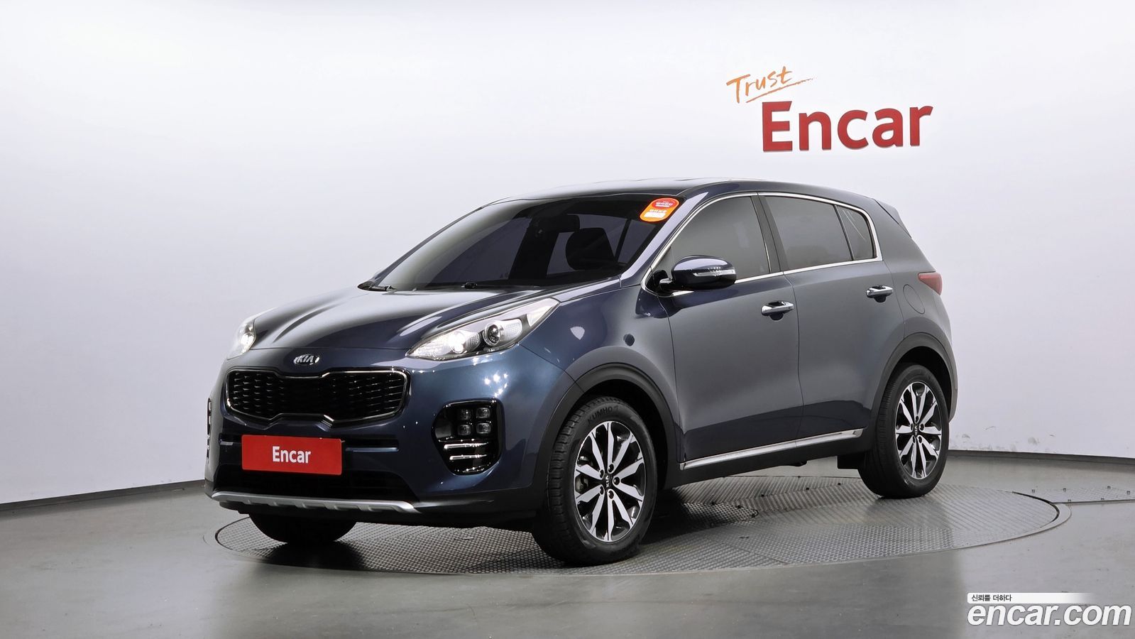 Kia Sportage Mk4
