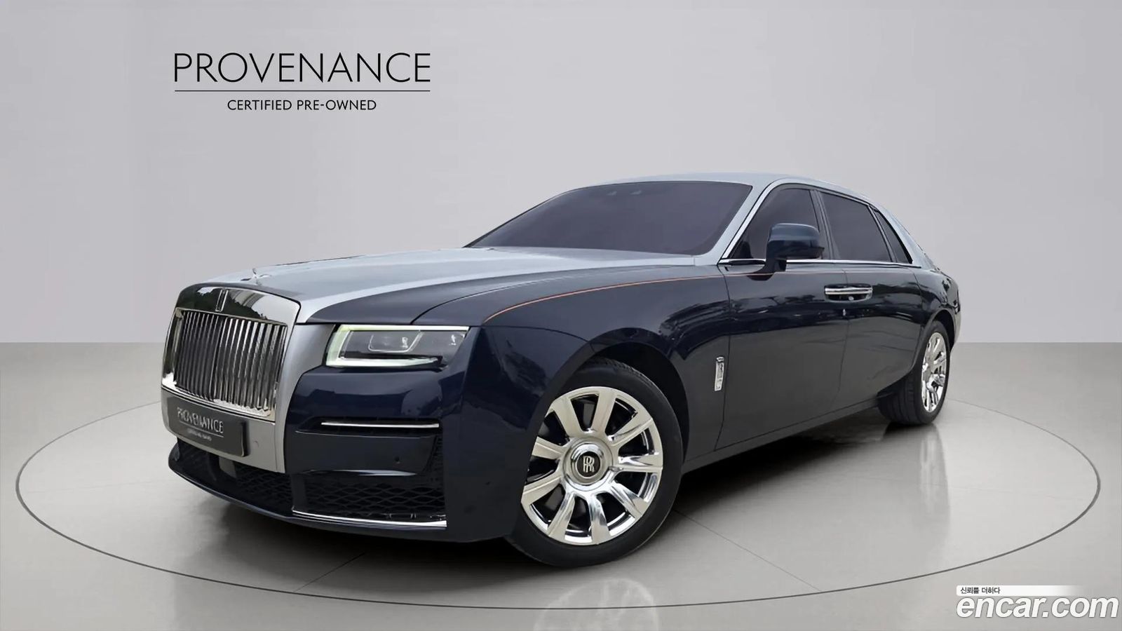 Rolls-Royce Ghost Mk2