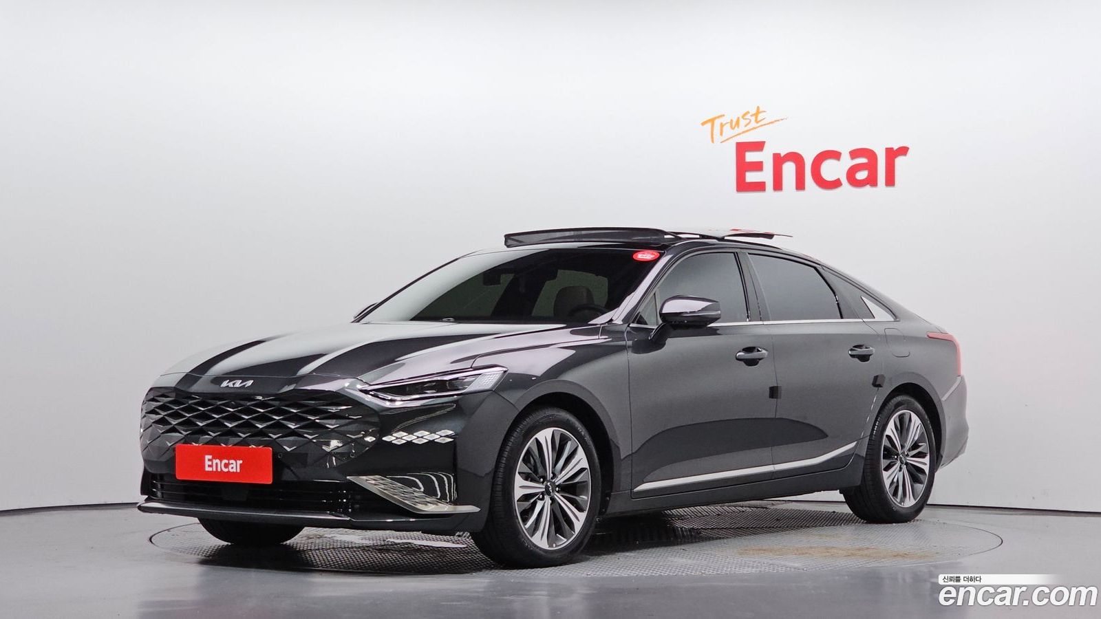 Kia K8