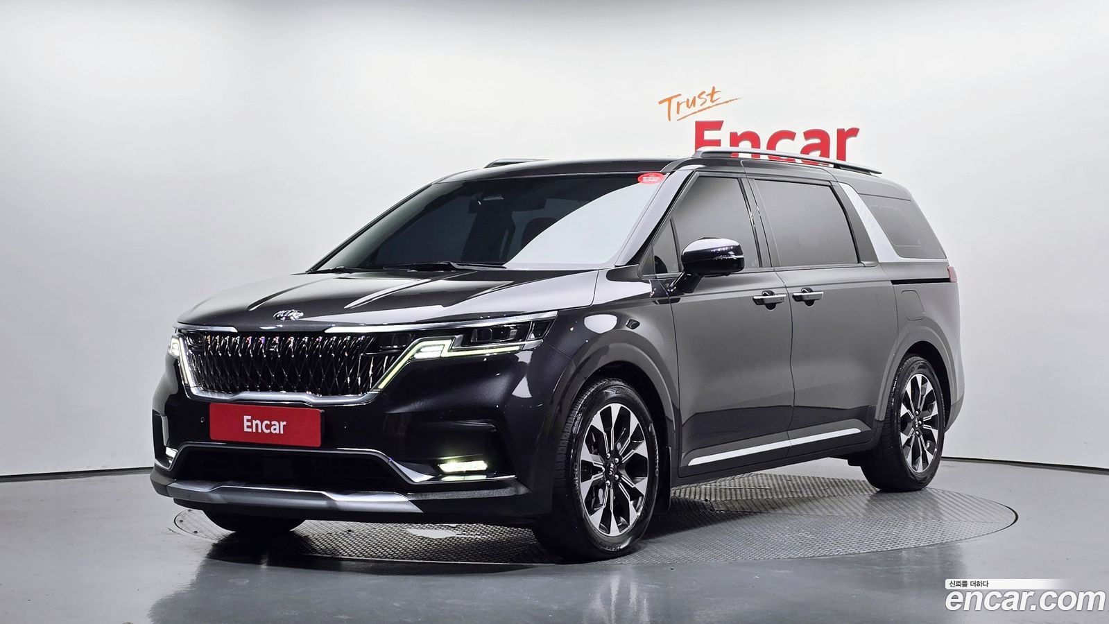 Kia Canival Mk4