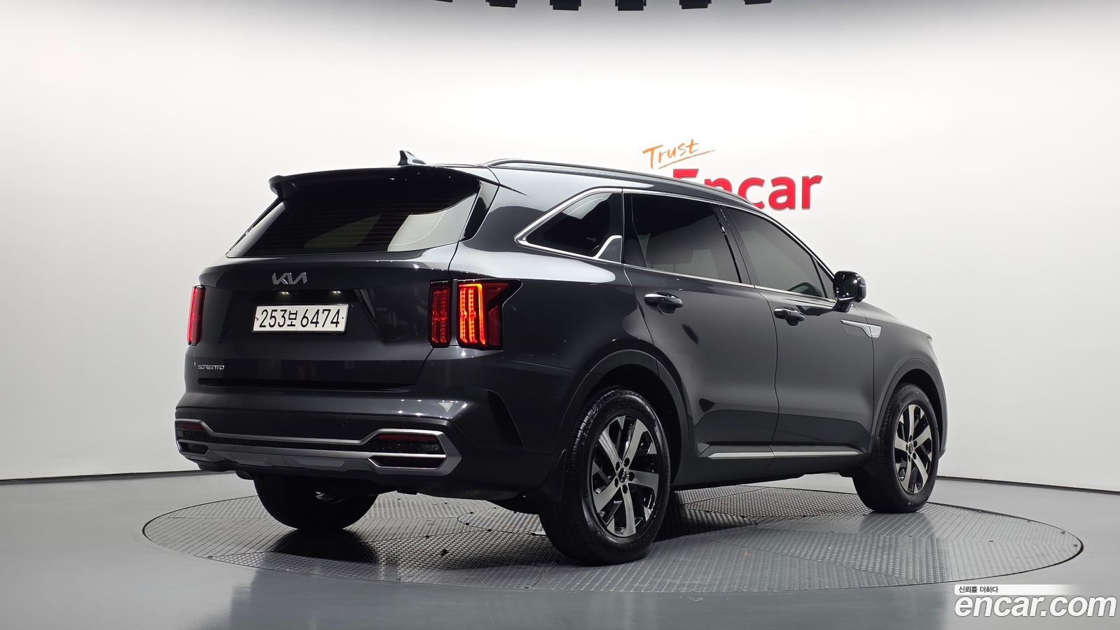 Kia Sorento Mk4