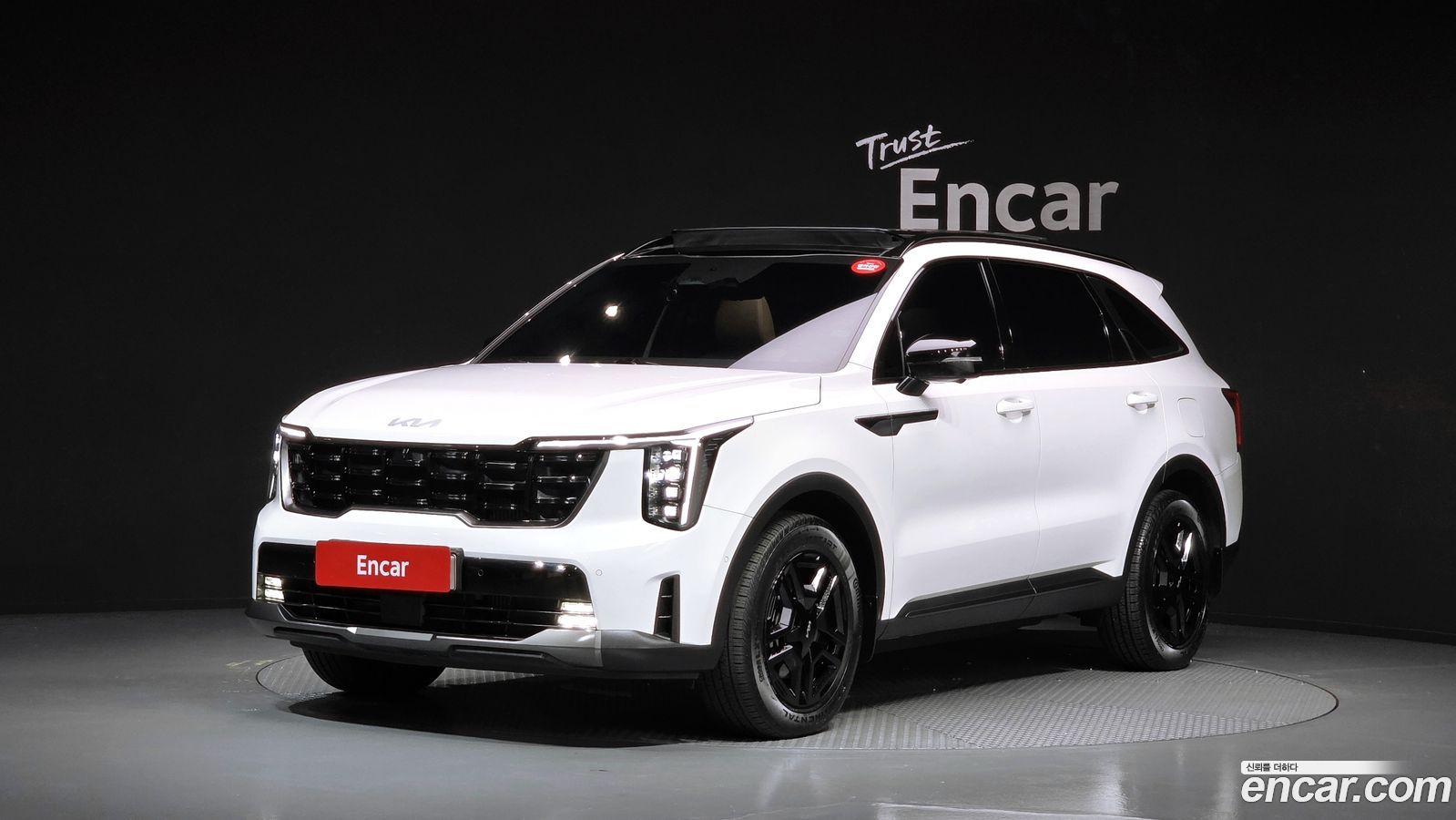 Kia Sorento Mk4