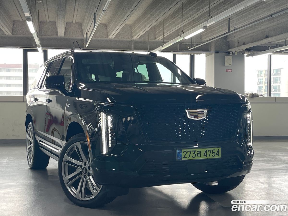 Cadillac Escalade Mk5